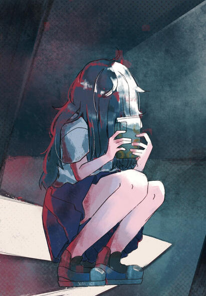Introvert