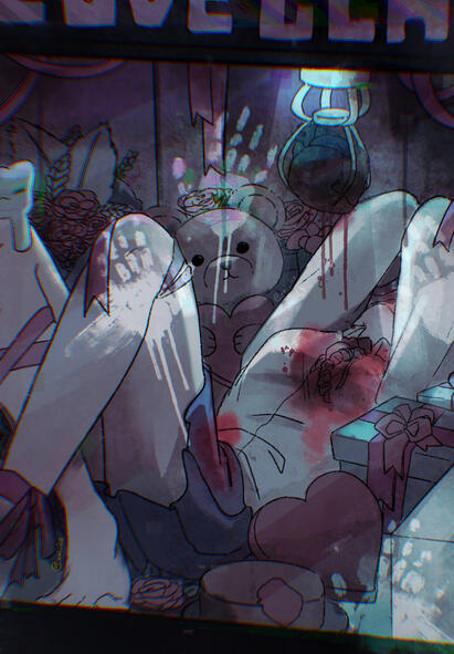 Take My Heart Away