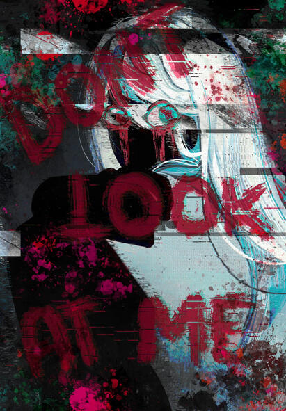 Dont Look