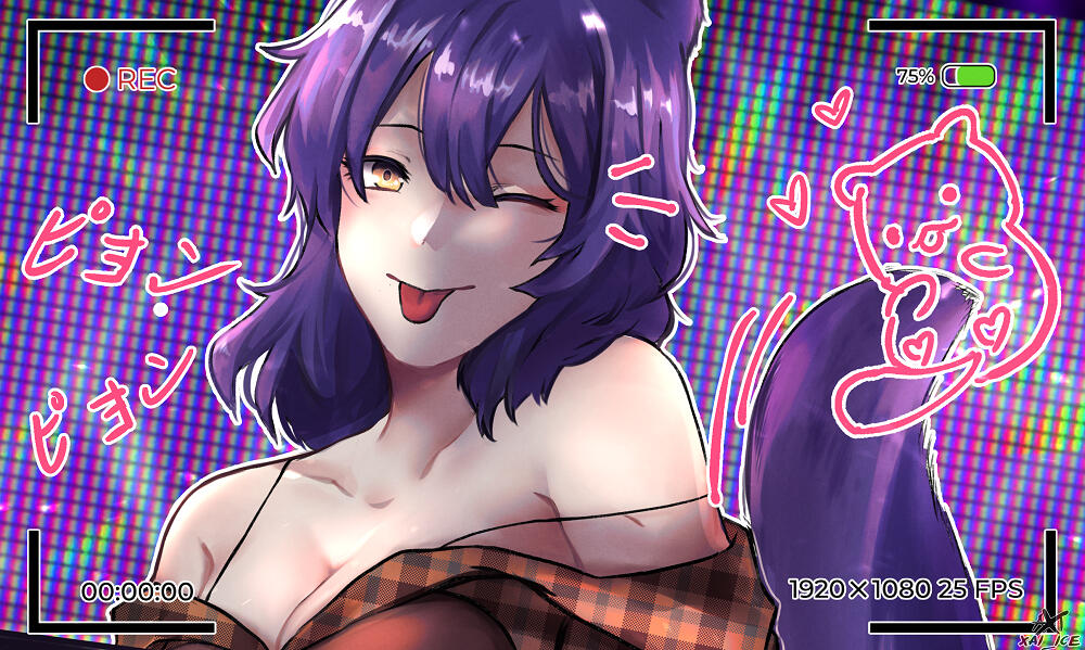 Shirayama Rin from VIRSING