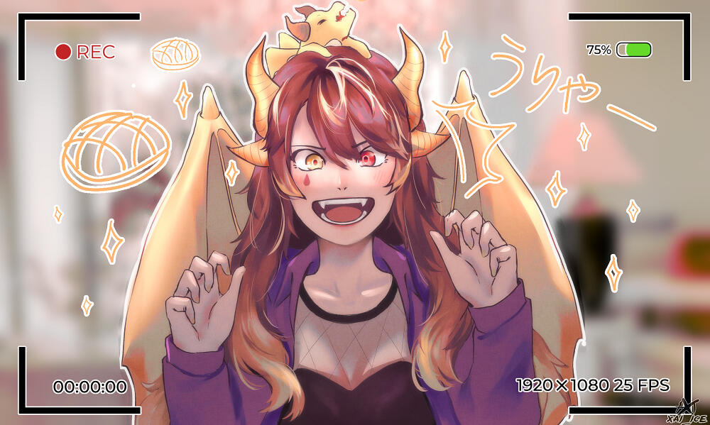 Melon Xiryuu from VIRSING