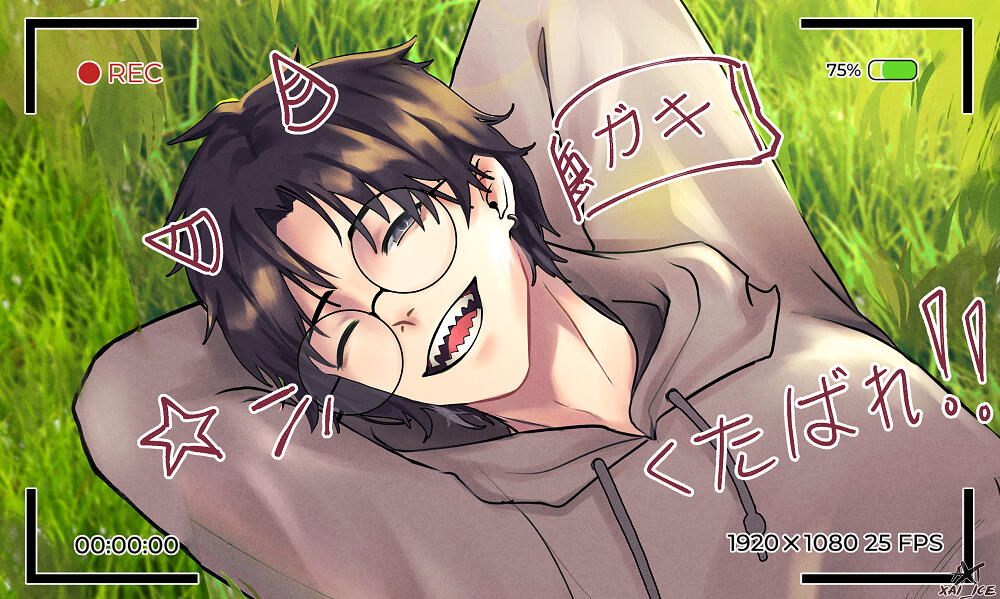 Leonardo Laine from VIRSING