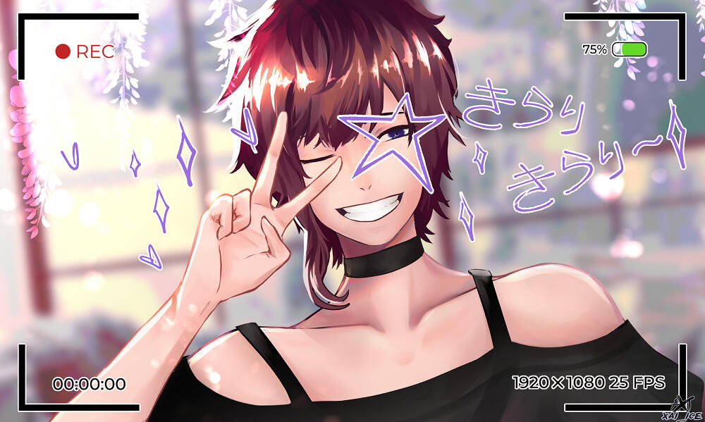 Bunji Amamiya from VIRSING