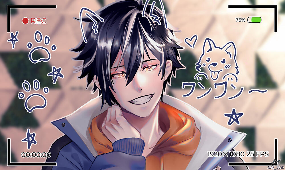 Asterisk from VIRSING